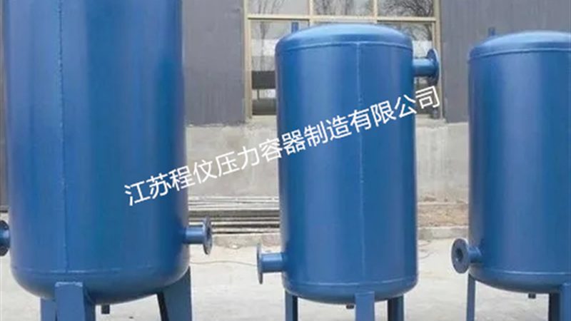 涂料搅拌罐定制：揭秘其关键技术与选型要点
